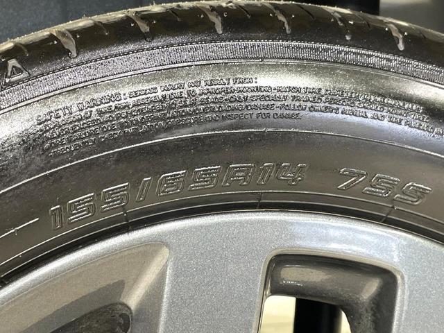 スペーシアギア ハイブリッドXZ 届出済未使用車 両側電動ドア オットマン 衝突軽減装置 レーダークルーズ シートヒーター ステアリングヒーター サーキュレーター クリアランスソナー LEDヘッド オートマチックハイビーム ステリモ(30枚目)