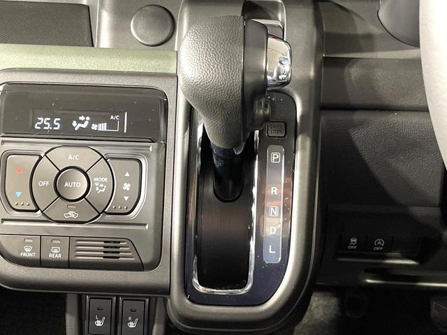 スペーシアギア ハイブリッドXZ 届出済未使用車 両側電動ドア オットマン 衝突軽減装置 レーダークルーズ シートヒーター ステアリングヒーター サーキュレーター クリアランスソナー LEDヘッド オートマチックハイビーム ステリモ(33枚目)