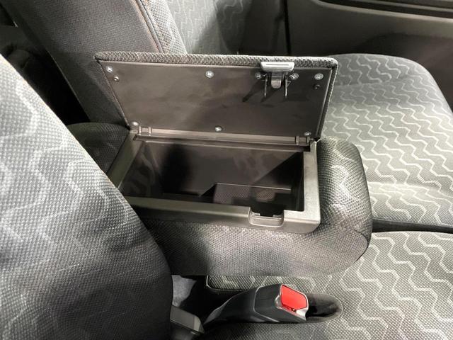 スペーシアギア ハイブリッドXZ 届出済未使用車 両側電動ドア オットマン 衝突軽減装置 レーダークルーズ シートヒーター ステアリングヒーター サーキュレーター クリアランスソナー LEDヘッド オートマチックハイビーム ステリモ(36枚目)