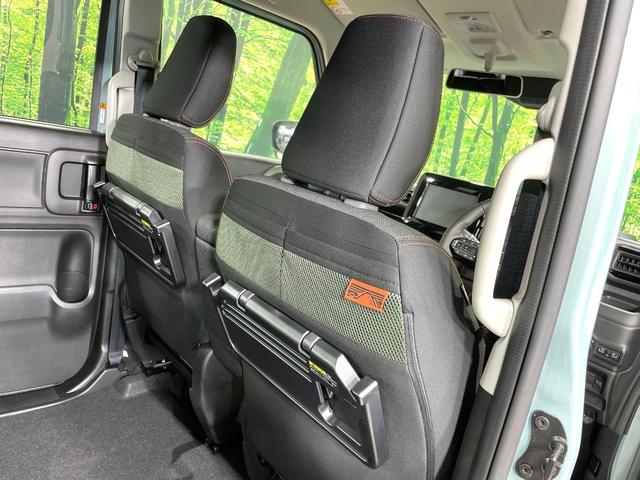 スペーシアギア ハイブリッドXZ 届出済未使用車 両側電動ドア オットマン 衝突軽減装置 レーダークルーズ シートヒーター ステアリングヒーター サーキュレーター クリアランスソナー LEDヘッド オートマチックハイビーム ステリモ(37枚目)