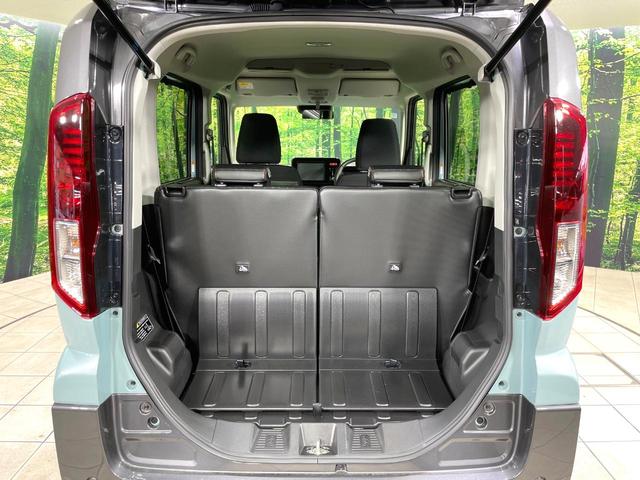 スペーシアギア ハイブリッドXZ 届出済未使用車 両側電動ドア オットマン 衝突軽減装置 レーダークルーズ シートヒーター ステアリングヒーター サーキュレーター クリアランスソナー LEDヘッド オートマチックハイビーム ステリモ(42枚目)