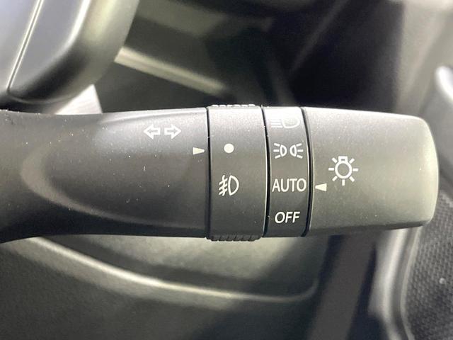 スペーシアギア ハイブリッドXZ 届出済未使用車 両側電動ドア オットマン 衝突軽減装置 レーダークルーズ シートヒーター ステアリングヒーター サーキュレーター クリアランスソナー LEDヘッド オートマチックハイビーム ステリモ(46枚目)