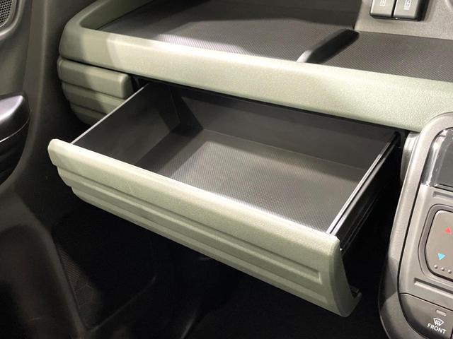 スペーシアギア ハイブリッドXZ 届出済未使用車 両側電動ドア オットマン 衝突軽減装置 レーダークルーズ シートヒーター ステアリングヒーター サーキュレーター クリアランスソナー LEDヘッド オートマチックハイビーム ステリモ(47枚目)