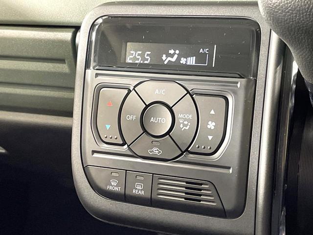 スペーシアギア ハイブリッドXZ 届出済未使用車 両側電動ドア オットマン 衝突軽減装置 レーダークルーズ シートヒーター ステアリングヒーター サーキュレーター クリアランスソナー LEDヘッド オートマチックハイビーム ステリモ(50枚目)