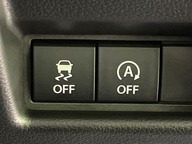 スペーシアギア ハイブリッドXZ 届出済未使用車 両側電動ドア オットマン 衝突軽減装置 レーダークルーズ シートヒーター ステアリングヒーター サーキュレーター クリアランスソナー LEDヘッド オートマチックハイビーム ステリモ(58枚目)