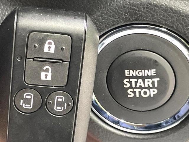 スペーシアギア ハイブリッドXZ 届出済未使用車 両側電動ドア オットマン 衝突軽減装置 レーダークルーズ シートヒーター ステアリングヒーター サーキュレーター クリアランスソナー LEDヘッド オートマチックハイビーム ステリモ(59枚目)