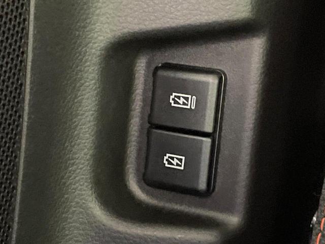 スペーシアギア ハイブリッドXZ 届出済未使用車 両側電動ドア オットマン 衝突軽減装置 レーダークルーズ シートヒーター ステアリングヒーター サーキュレーター クリアランスソナー LEDヘッド オートマチックハイビーム ステリモ(64枚目)