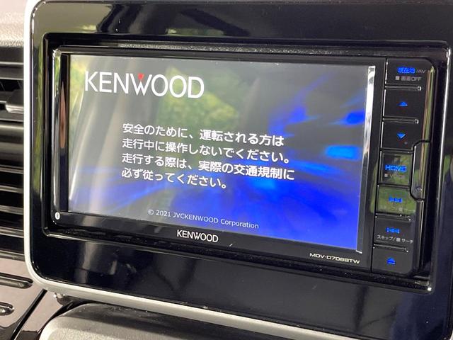 スペーシアカスタム ハイブリッドXSターボ ターボ 衝突軽減 両側電動スライド SDナビ 全周囲カメラ ETC シートヒーター クルーズコントロール LEDヘッド 純正15インチアルミ スマートキー コーナーセンサー オートエアコン(5枚目)