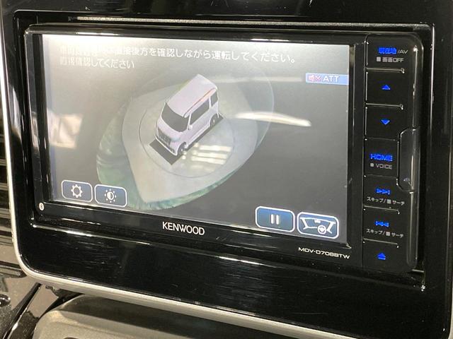 スペーシアカスタム ハイブリッドXSターボ ターボ 衝突軽減 両側電動スライド SDナビ 全周囲カメラ ETC シートヒーター クルーズコントロール LEDヘッド 純正15インチアルミ スマートキー コーナーセンサー オートエアコン(37枚目)