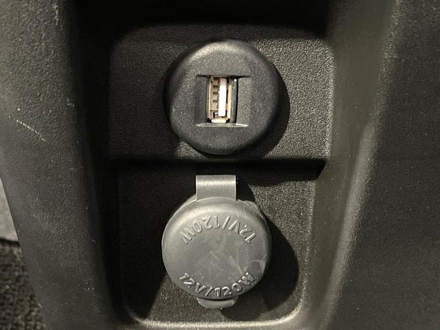 スペーシアカスタム ハイブリッドXSターボ ターボ 衝突軽減 両側電動スライド SDナビ 全周囲カメラ ETC シートヒーター クルーズコントロール LEDヘッド 純正15インチアルミ スマートキー コーナーセンサー オートエアコン(43枚目)