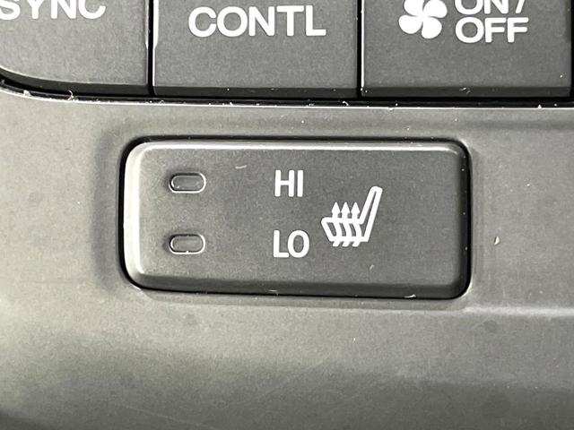 ステップワゴンスパーダ スパーダ・クールスピリット ホンダセンシング 両側電動ドア 後席モニター 禁煙車 衝突軽減装置 レーダークルーズ バックカメラ ETC シートヒーター LEDヘッド オートライト スマートキー パドルシフト 純正17インチアルミホイール(7枚目)