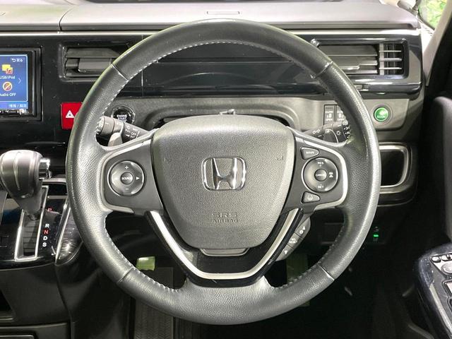 ステップワゴンスパーダ スパーダ・クールスピリット ホンダセンシング 両側電動ドア 後席モニター 禁煙車 衝突軽減装置 レーダークルーズ バックカメラ ETC シートヒーター LEDヘッド オートライト スマートキー パドルシフト 純正17インチアルミホイール(12枚目)