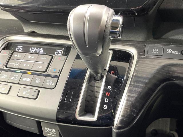 ステップワゴンスパーダ スパーダ・クールスピリット ホンダセンシング 両側電動ドア 後席モニター 禁煙車 衝突軽減装置 レーダークルーズ バックカメラ ETC シートヒーター LEDヘッド オートライト スマートキー パドルシフト 純正17インチアルミホイール(35枚目)