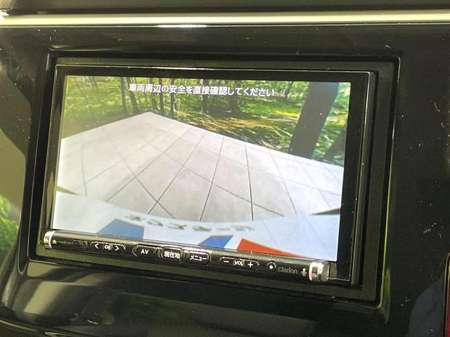 ステップワゴンスパーダ スパーダ・クールスピリット ホンダセンシング 両側電動ドア 後席モニター 禁煙車 衝突軽減装置 レーダークルーズ バックカメラ ETC シートヒーター LEDヘッド オートライト スマートキー パドルシフト 純正17インチアルミホイール(36枚目)