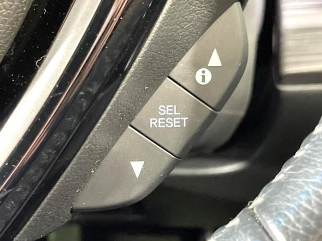 ステップワゴンスパーダ スパーダ・クールスピリット ホンダセンシング 両側電動ドア 後席モニター 禁煙車 衝突軽減装置 レーダークルーズ バックカメラ ETC シートヒーター LEDヘッド オートライト スマートキー パドルシフト 純正17インチアルミホイール(49枚目)