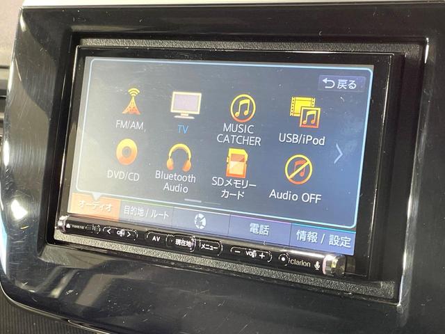 ステップワゴンスパーダ スパーダ・クールスピリット ホンダセンシング 両側電動ドア 後席モニター 禁煙車 衝突軽減装置 レーダークルーズ バックカメラ ETC シートヒーター LEDヘッド オートライト スマートキー パドルシフト 純正17インチアルミホイール(53枚目)