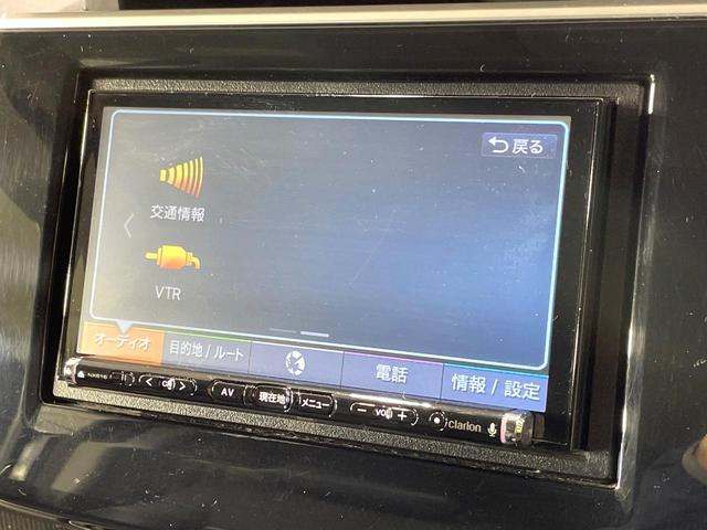 ステップワゴンスパーダ スパーダ・クールスピリット ホンダセンシング 両側電動ドア 後席モニター 禁煙車 衝突軽減装置 レーダークルーズ バックカメラ ETC シートヒーター LEDヘッド オートライト スマートキー パドルシフト 純正17インチアルミホイール(54枚目)