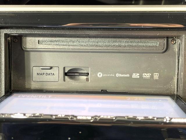 ステップワゴンスパーダ スパーダ・クールスピリット ホンダセンシング 両側電動ドア 後席モニター 禁煙車 衝突軽減装置 レーダークルーズ バックカメラ ETC シートヒーター LEDヘッド オートライト スマートキー パドルシフト 純正17インチアルミホイール(55枚目)