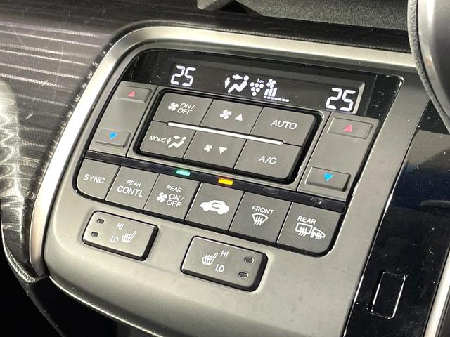 ステップワゴンスパーダ スパーダ・クールスピリット ホンダセンシング 両側電動ドア 後席モニター 禁煙車 衝突軽減装置 レーダークルーズ バックカメラ ETC シートヒーター LEDヘッド オートライト スマートキー パドルシフト 純正17インチアルミホイール(57枚目)