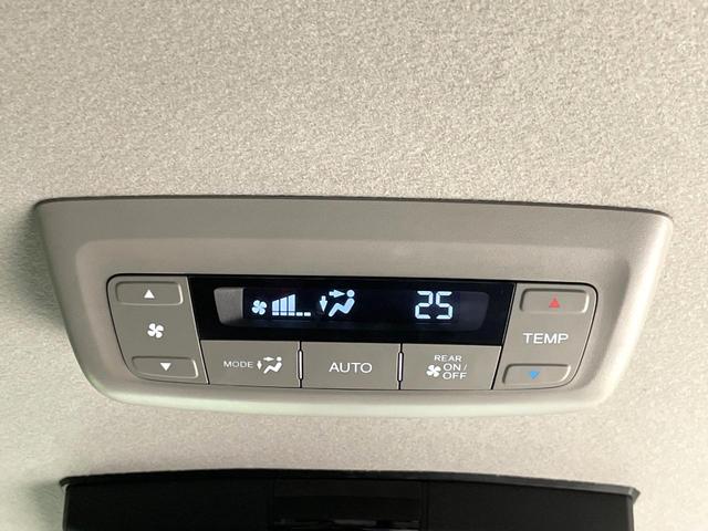 ステップワゴンスパーダ スパーダ・クールスピリット ホンダセンシング 両側電動ドア 後席モニター 禁煙車 衝突軽減装置 レーダークルーズ バックカメラ ETC シートヒーター LEDヘッド オートライト スマートキー パドルシフト 純正17インチアルミホイール(67枚目)