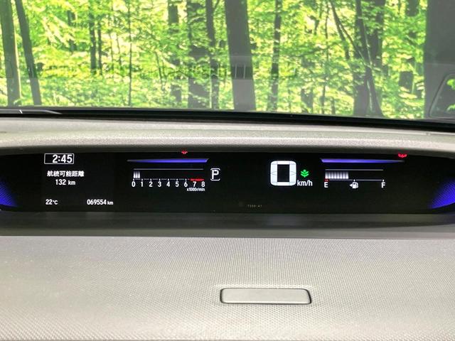 ステップワゴンスパーダ スパーダ・クールスピリット ホンダセンシング 両側電動ドア 後席モニター 禁煙車 衝突軽減装置 レーダークルーズ バックカメラ ETC シートヒーター LEDヘッド オートライト スマートキー パドルシフト 純正17インチアルミホイール(68枚目)