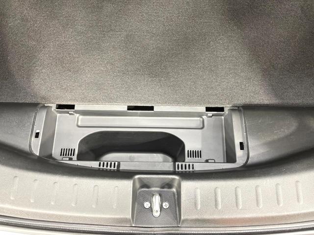 フィットハイブリッド スマートセレクション 純正ナビ バックカメラ ビルトインETC クルーズコントロール スマートキー オートエアコン 横滑り防止装置 電動格納ミラー ステアリングスイッチ シートリフター アームレスト 地デジ CD・DVD(42枚目)