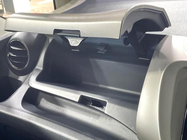 フィットハイブリッド スマートセレクション 純正ナビ バックカメラ ビルトインETC クルーズコントロール スマートキー オートエアコン 横滑り防止装置 電動格納ミラー ステアリングスイッチ シートリフター アームレスト 地デジ CD・DVD(47枚目)