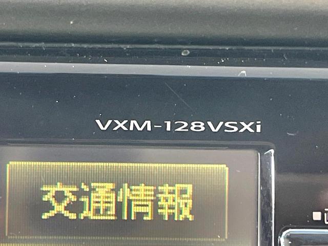 フィットハイブリッド スマートセレクション 純正ナビ バックカメラ ビルトインETC クルーズコントロール スマートキー オートエアコン 横滑り防止装置 電動格納ミラー ステアリングスイッチ シートリフター アームレスト 地デジ CD・DVD(50枚目)