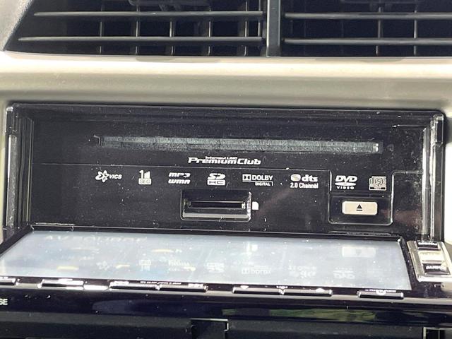 フィットハイブリッド スマートセレクション 純正ナビ バックカメラ ビルトインETC クルーズコントロール スマートキー オートエアコン 横滑り防止装置 電動格納ミラー ステアリングスイッチ シートリフター アームレスト 地デジ CD・DVD(51枚目)