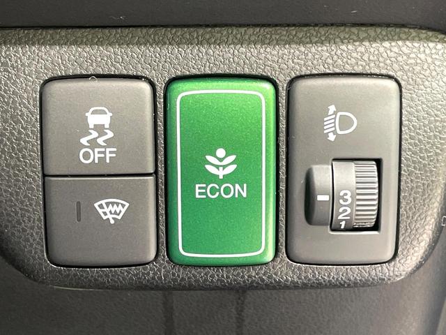 フィットハイブリッド スマートセレクション 純正ナビ バックカメラ ビルトインETC クルーズコントロール スマートキー オートエアコン 横滑り防止装置 電動格納ミラー ステアリングスイッチ シートリフター アームレスト 地デジ CD・DVD(55枚目)