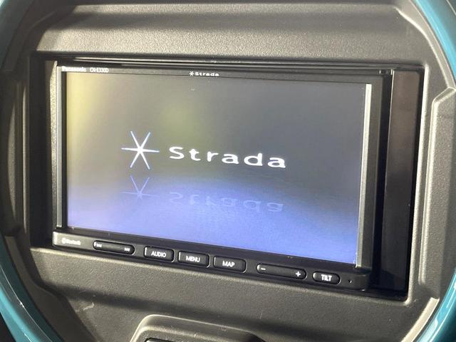 ハスラー ハイブリッドG SDナビ 衝突軽減装置 車線逸脱警報 バックカメラ シートヒーター クリアランスソナー アイドリングストップ オートエアコン スマートキー プッシュスタート アイドリングストップ ステアリングスイッチ(3枚目)