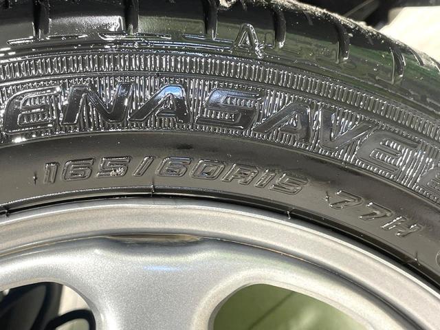 ハスラー ハイブリッドG SDナビ 衝突軽減装置 車線逸脱警報 バックカメラ シートヒーター クリアランスソナー アイドリングストップ オートエアコン スマートキー プッシュスタート アイドリングストップ ステアリングスイッチ(30枚目)