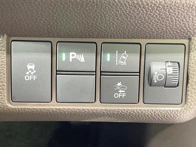 N-WGN L 届出済未使用車 衝突軽減装置 レーダークルーズ 前席シートヒーター クリアランスソナー バックカメラ オートエアコン スマートキー プッシュスタート シートリフター 電子パーキングブレーキ 禁煙車(3枚目)