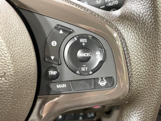 N-WGN L 届出済未使用車 衝突軽減装置 レーダークルーズ 前席シートヒーター クリアランスソナー バックカメラ オートエアコン スマートキー プッシュスタート シートリフター 電子パーキングブレーキ 禁煙車(4枚目)