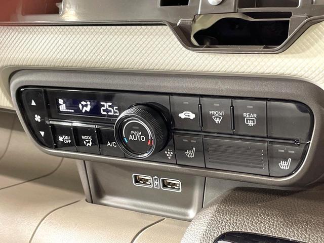 N-WGN L 届出済未使用車 衝突軽減装置 レーダークルーズ 前席シートヒーター クリアランスソナー バックカメラ オートエアコン スマートキー プッシュスタート シートリフター 電子パーキングブレーキ 禁煙車(7枚目)