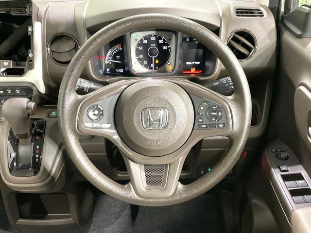 N-WGN L 届出済未使用車 衝突軽減装置 レーダークルーズ 前席シートヒーター クリアランスソナー バックカメラ オートエアコン スマートキー プッシュスタート シートリフター 電子パーキングブレーキ 禁煙車(11枚目)