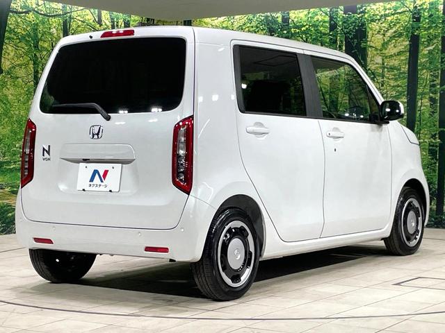 N-WGN L 届出済未使用車 衝突軽減装置 レーダークルーズ 前席シートヒーター クリアランスソナー バックカメラ オートエアコン スマートキー プッシュスタート シートリフター 電子パーキングブレーキ 禁煙車(17枚目)