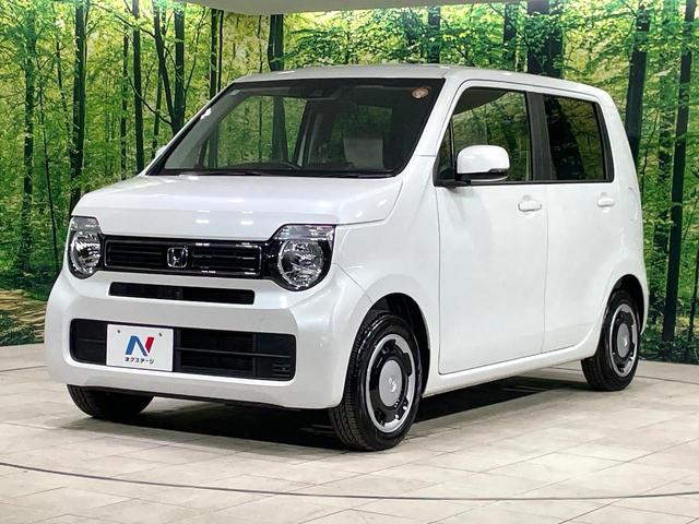 N-WGN L 届出済未使用車 衝突軽減装置 レーダークルーズ 前席シートヒーター クリアランスソナー バックカメラ オートエアコン スマートキー プッシュスタート シートリフター 電子パーキングブレーキ 禁煙車(24枚目)