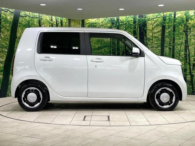 N-WGN L 届出済未使用車 衝突軽減装置 レーダークルーズ 前席シートヒーター クリアランスソナー バックカメラ オートエアコン スマートキー プッシュスタート シートリフター 電子パーキングブレーキ 禁煙車(27枚目)
