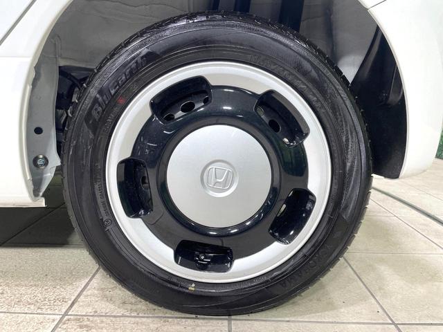 N-WGN L 届出済未使用車 衝突軽減装置 レーダークルーズ 前席シートヒーター クリアランスソナー バックカメラ オートエアコン スマートキー プッシュスタート シートリフター 電子パーキングブレーキ 禁煙車(29枚目)