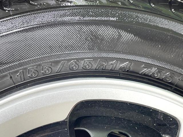 N-WGN L 届出済未使用車 衝突軽減装置 レーダークルーズ 前席シートヒーター クリアランスソナー バックカメラ オートエアコン スマートキー プッシュスタート シートリフター 電子パーキングブレーキ 禁煙車(30枚目)