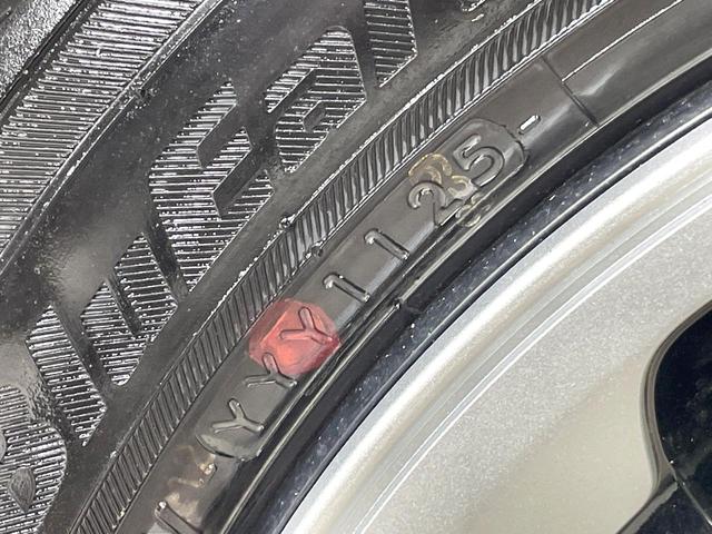 N-WGN L 届出済未使用車 衝突軽減装置 レーダークルーズ 前席シートヒーター クリアランスソナー バックカメラ オートエアコン スマートキー プッシュスタート シートリフター 電子パーキングブレーキ 禁煙車(31枚目)