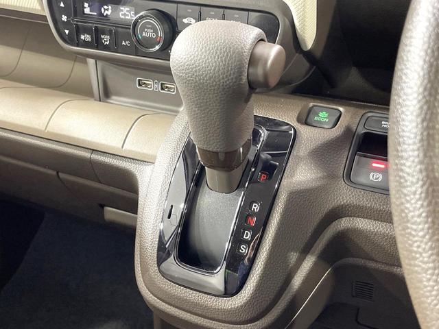 N-WGN L 届出済未使用車 衝突軽減装置 レーダークルーズ 前席シートヒーター クリアランスソナー バックカメラ オートエアコン スマートキー プッシュスタート シートリフター 電子パーキングブレーキ 禁煙車(33枚目)