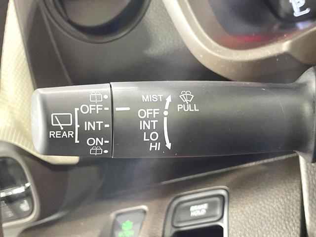 N-WGN L 届出済未使用車 衝突軽減装置 レーダークルーズ 前席シートヒーター クリアランスソナー バックカメラ オートエアコン スマートキー プッシュスタート シートリフター 電子パーキングブレーキ 禁煙車(40枚目)