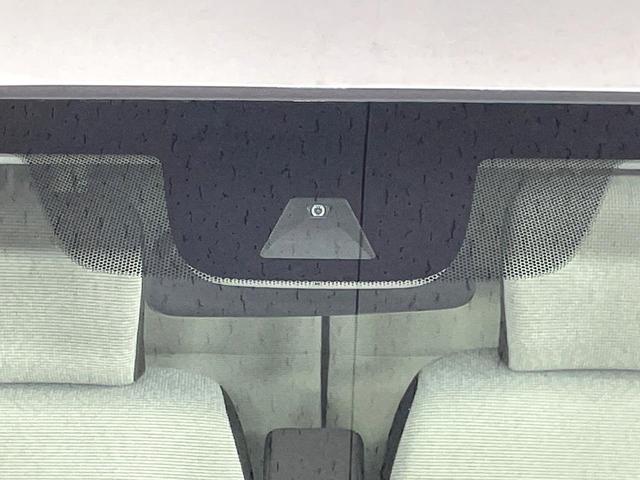 N-WGN L 届出済未使用車 衝突軽減装置 レーダークルーズ 前席シートヒーター クリアランスソナー バックカメラ オートエアコン スマートキー プッシュスタート シートリフター 電子パーキングブレーキ 禁煙車(43枚目)