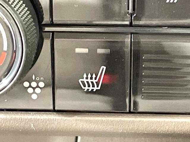 N-WGN L 届出済未使用車 衝突軽減装置 レーダークルーズ 前席シートヒーター クリアランスソナー バックカメラ オートエアコン スマートキー プッシュスタート シートリフター 電子パーキングブレーキ 禁煙車(45枚目)