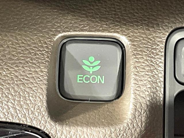 N-WGN L 届出済未使用車 衝突軽減装置 レーダークルーズ 前席シートヒーター クリアランスソナー バックカメラ オートエアコン スマートキー プッシュスタート シートリフター 電子パーキングブレーキ 禁煙車(47枚目)