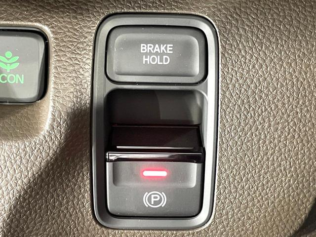 N-WGN L 届出済未使用車 衝突軽減装置 レーダークルーズ 前席シートヒーター クリアランスソナー バックカメラ オートエアコン スマートキー プッシュスタート シートリフター 電子パーキングブレーキ 禁煙車(48枚目)