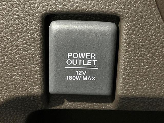 N-WGN L 届出済未使用車 衝突軽減装置 レーダークルーズ 前席シートヒーター クリアランスソナー バックカメラ オートエアコン スマートキー プッシュスタート シートリフター 電子パーキングブレーキ 禁煙車(49枚目)