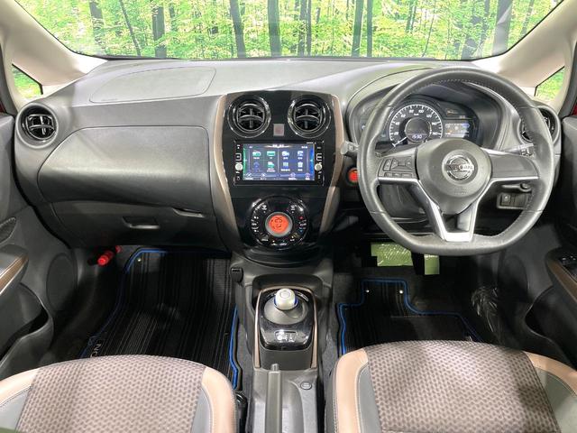 ノート e-パワー メダリスト 純正ナビ 禁煙車 衝突軽減装置 全周囲カメラ デジタルインナーミラー ETC ドラレコ ハーフレザーシート 車線逸脱警報 オートエアコン LEDヘッド オートライト 横滑防止装置 ステアリングスイッチ(2枚目)